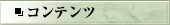 Rec